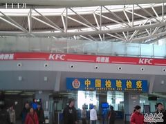 肯德基-肯德基(沈阳机场T3店)