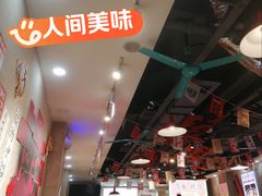 -黔有有贵州酸汤夺夺粉火锅(五味十字店)