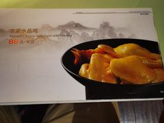 -百味馆·粤菜·湛江菜(后海花园店)