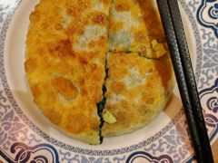-京熙和肉饼(旺角购物广场店)