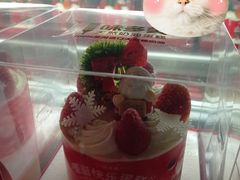 -味多美蛋糕(双安店)