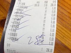 -牛品福潮汕牛肉火锅(旺庄店)