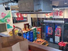 -赵美丽·重庆社区火锅·直营店(火车东站·中豪国际店)