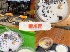 -百利鸽王(紫薇路店)