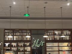 -哈布斯扒房(华发商都店)