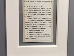 -遵义会议纪念馆