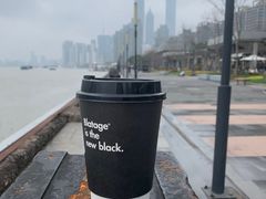 -BLATAGE COFFEE