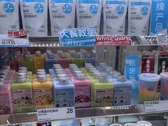 -白色日记·手作酸奶(麦凯乐店)