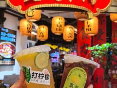 -受气牛肉·重庆耙牛肉(来福士店)