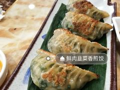 -幸福茗点茶楼(五羊店)