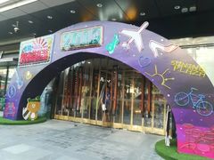 -苏宁影城