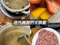 -潮陈记土鸡火锅(东厦北路店)