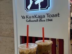 -亚坤(新达城广场B1店)