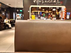 -好嫂子酱猪手•农家菜(蒲黄榆店)