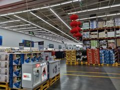 -山姆会员商店(杨桥西路店)