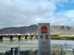 -图们口岸