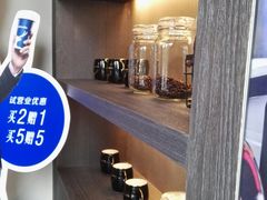 -瑞幸咖啡(怡富广场店)