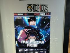 -网鱼网咖(上海静安寺店)