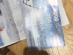 -上海浦东嘉里大酒店