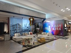 -红星美凯龙北京至尊MALL(东四环中路店)