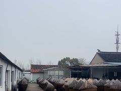 -苏州市吴中区光福窑上花果蜜饯厂