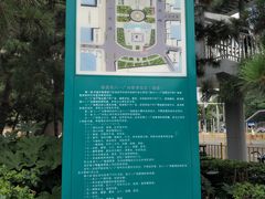 -八一南昌起义纪念塔