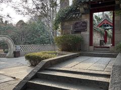 -青岛崂山太清宫