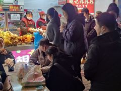 -胡仁根胡记炸炸炸