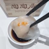 谁懂啊！陶陶居这俩王牌噂嘟好吃😋