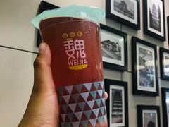 绿豆汤-魏家凉皮(协和店)