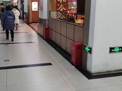 -和合谷(海淀五路居店)