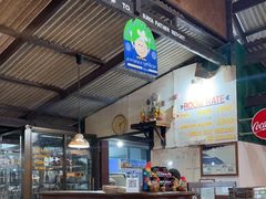 -Raya Father Restaurant