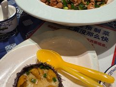 -旺角小渔村·海肠捞饭开创者(二马路店)