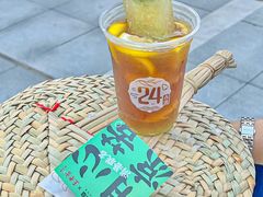 -炖物24章·顺时轻养茶(黄龙店)