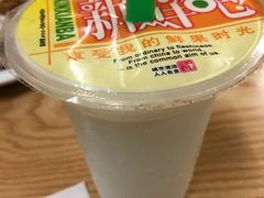 -三身人金新肠粉(丹霞店)