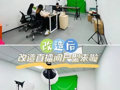 -天娱广场