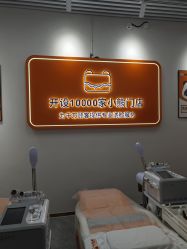 -洗脸熊·洗脸吧