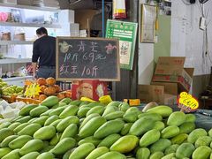 -曼阁市场水果批发市场