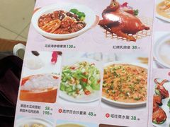 -宜宾海鲜酒家·三十年老字号