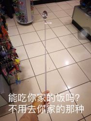 -初樱科技美学问题肌修复中心
