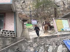 -大渡河峡谷国家地质公园