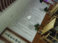 -牛马行牛肉饸饹铺(长春总店)