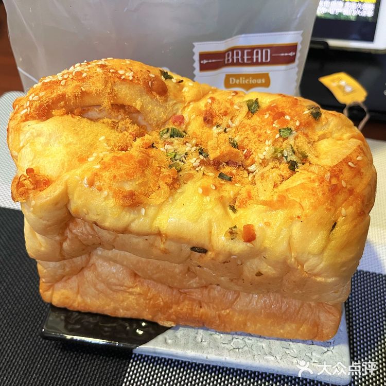 鲍师傅小贝 汉堡王芋泥酥 红豆碱水 肉松吐司