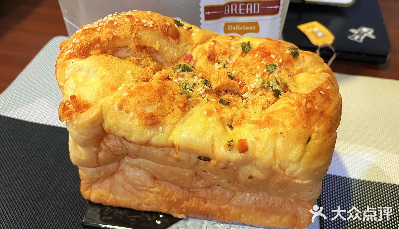 鲍师傅小贝 汉堡王芋泥酥 红豆碱水 肉松吐司