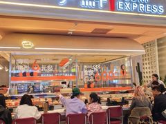 -争鲜回转寿司(中街大悦城店)