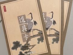 -剧狐剧本杀·月球探案馆(人民广场1号店)