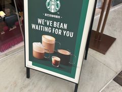 -桐庐开元名都大酒店