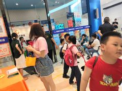 -格林米乐教育(欢乐颂商场中心店)