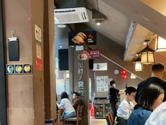 大堂-大雄寿司(中华广场店)