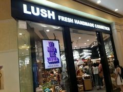 -LUSH(威尼斯人店)